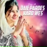 Faiza Ali