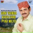 Master Shaban Chachar