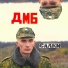 SALKI