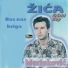 Zica Marinkovic