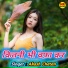 Akash Chetan