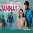 Gaman Santhal