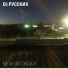 DJ Русских