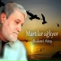 Bülent Ateş