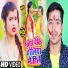 Ranjeet Rocky