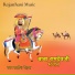 Satish Dehra