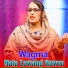 Wagma