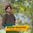 Shoaib Farhad