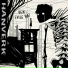 Hanverk