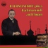 Sergei Rachmaninoff