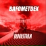 BAFOMETDEX