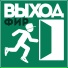 Фир-Меня не парит ( п.у. Tof )