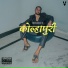 Vidooshak feat. Vishal Bhadauria