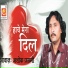 Ashok Zakhmi