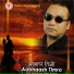 Meen Gurung