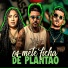 cl no beat, mc mila, eo chavoso