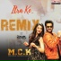 Harry Anand, Mahati Swara Sagar