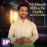 Master Afzal Buriro