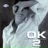 Goran i OK band