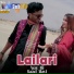 Ayat Ali, Saad Alavi