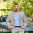 Devran Ronahi