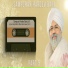 Arun Singh Kaith