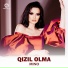 Мино Musictj.ru