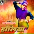 Om Prakash Singh