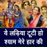 Simran Rathore