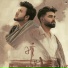 Deep Chahal, Samar, Bravo Music