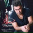 Hamed Pahlan