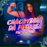 Mc Tantra, dj barba, dj jaca feat. SPACE FUNK