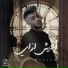Shehab Khaled