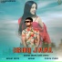 Akshay Sroye, Miss Manvi