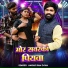 Angad Ram Ojha