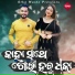 Md Aziz
