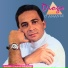Diogo