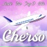 Leslie, MW, Jay-D feat. Gillo