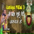 Kanhaiya Mittal