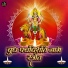 Ramnivas, Kartik Ojha