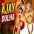 Suresh Kumar