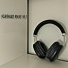 Soundvvave