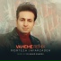 Morteza Jafarzadeh