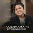 Steven Samuel Devassy