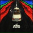The Road