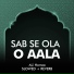 Ali Hamza