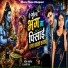 Aarti Raj, Sandeep Sawariya