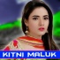 Talim Singer Mewati feat. Star Talim Bhimsiya