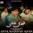 Sher Miandad Khan