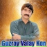 Iqbal Khan Lashari
